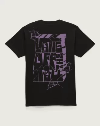 Maglietta Allyway per bambini