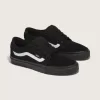 Scarpa Chukka Low Sidestripe Scarpa Chukka Low Sidestripe