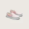 Scarpa classica slip-on a scacchi per bambini Scarpa classica slip-on a scacchi per bambini