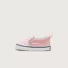 Scarpa classica slip-on a scacchiera per bambini Scarpa classica slip-on a scacchiera per bambini