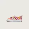 Scarpa classica slip-on a scacchiera per bambini Scarpa classica slip-on a scacchiera per bambini