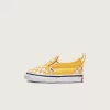 Scarpa classica slip-on a scacchiera per bambini Scarpa classica slip-on a scacchiera per bambini
