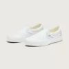 Scarpa da ginnastica classica premium slip-on a scacchi Scarpa da ginnastica classica premium slip-on a scacchi