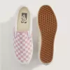Scarpa da ginnastica classica premium slip-on a scacchi