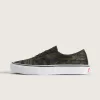 Scarpa da skate autentica