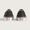 Scarpa da skate autentica