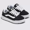Scarpa Hylane per bambini piccoli Scarpa Hylane per bambini piccoli