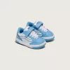 Scarpa Hylane V per bambini piccoli Scarpa Hylane V per bambini piccoli