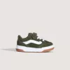 Scarpa Hylane V per bambini piccoli Scarpa Hylane V per bambini piccoli