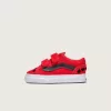 Scarpa Old Skool V per bambini Scarpa Old Skool V per bambini