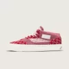 Scarpa Premium Half Cab Knit Scarpa Premium Half Cab Knit