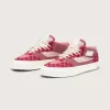 Scarpa Premium Half Cab Knit Scarpa Premium Half Cab Knit