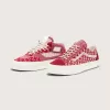 Scarpa Premium Half Cab Knit Scarpa Premium Half Cab Knit