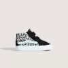 Scarpa Sk8-Mid V per bambini