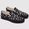 Scarpa slip-on classica Customs