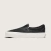Scarpa slip-on classica premium in raso