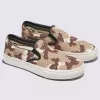 Scarpa slip-on Customs Skate