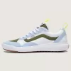 Scarpe UltraRange EXO personalizzate Scarpe UltraRange EXO personalizzate