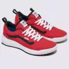 Scarpe UltraRange EXO personalizzate