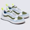 Scarpe UltraRange EXO personalizzate Scarpe UltraRange EXO personalizzate